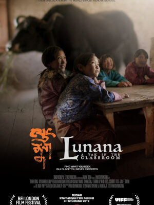 Lunana
