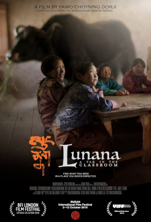 Lunana